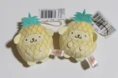 サンリオキャラクターズ フルーツ着ぐるみマスコット パイン ポムポムプリン