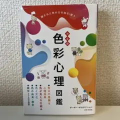 Item thumbnail for item 8ef7ac91-4921-4bd6-88ea-542f638078b5