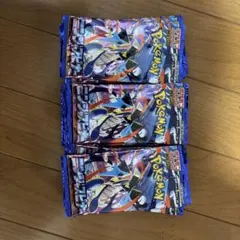 ニンジャスピナー 30パック 箱無し - メルカリ