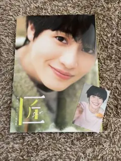 西垣匠 写真集 生写真 Amazon.co.jp: 西垣匠 1st写真集 匠-sho- 発売記念 イベント