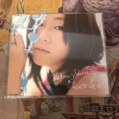 椎名へきる　live to love