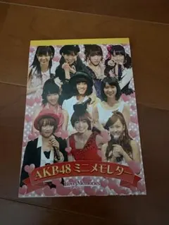 Item thumbnail for item f1c9053b-070b-4410-b641-65a00eb7d6ae