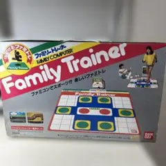 Family Trainer ファミコン周辺機器　【ファミリートレーナー】
