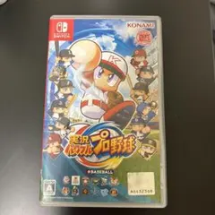 Item thumbnail for item 1556934d-823d-40a4-aab1-3d4757a174f3