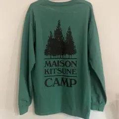 【美品】MAISON KITSUNÉ キャンプロゴ ロングスリーブ　L グリーンのサムネイル