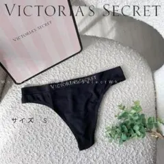 【サイズＳ】シームレスソング Victoria's Secretのサムネイル