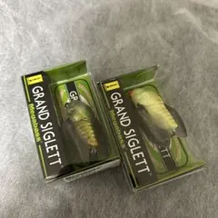 Megabass GRAND SIGLETT グラインドシグレ　2個セットのサムネイル
