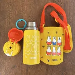 THERMOS miffy 0.4L 子ども用水筒　ストロータイプ