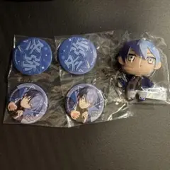 青栁冬弥　ラッキーくじ　まとめ売り