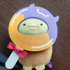 すみっコぐらし　ファンクラブ　ヒーロー　てのりぬいぐるみ　ぺんぎん？　しろくま すみっコぐらし ファンクラブ限定 ヒーロー てのりぬいぐるみ ぺんぎん
