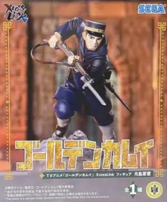 ゴールデンカムイ XrossLink 月島軍曹　フィギュア