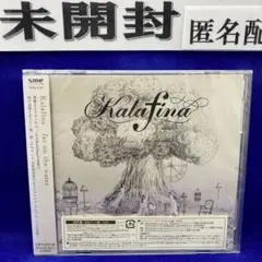kalafina
