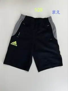 アディダス　子供ハーフパンツ　120