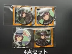 うたプリ グラショ MC缶バッジ 寿嶺二 - メルカリ