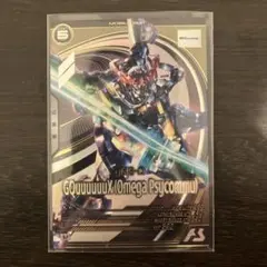 Item thumbnail for item 9625280a-8536-4de3-aed3-88d8c6922ad8