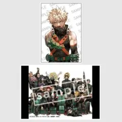 僕のヒーローアカデミア 42巻　特典付き