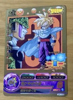 【期間限定値下げ】ドラゴンボールヒーローズ ★孫悟飯：少年期 GPJ-08　レア 2026年最新】GPJ-08の人気アイテム - メルカリ