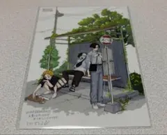 にいさとる ウィンブレ WIND BREAKER 12巻 購入特典イラストカード