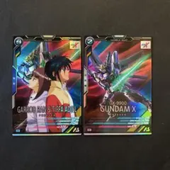 アキ様 リクエスト 5点 まとめ商品　送料少しプラスしました