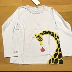 LAGOM 120㎝　キリンプリントカットソー　Tシャツ　ロンT