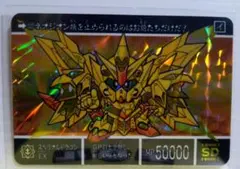 Item thumbnail for item fced88cf-571b-4138-9c28-919dc9aaa318