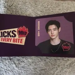 ふーこ様 リクエスト 2点 まとめ商品