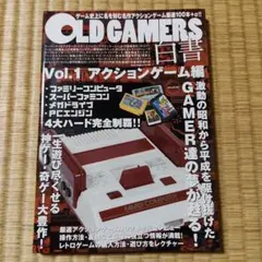 Item thumbnail for item aea1e868-aff0-49e5-bf6d-477cc9ee5622