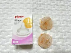 ピジョン 母乳実感 s