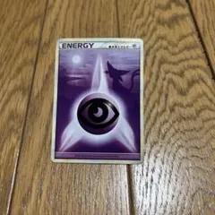 まろやか様 リクエスト 2点 まとめ商品