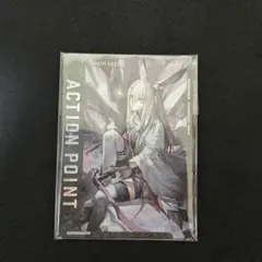 2026年最新】フロス アクションポイントの人気アイテム - メルカリ