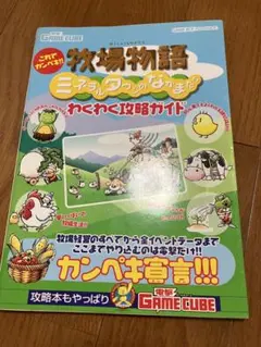 Item thumbnail for item de01b54f-03f0-4742-9b81-9232490f52a2