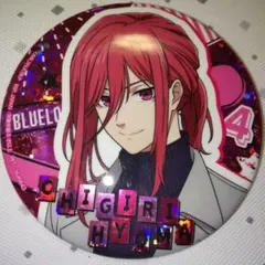 2026年最新】千切豹馬缶バッジの人気アイテム - メルカリ