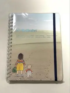 Item thumbnail for item deb43b92-fc5a-4e8d-af71-65a35685ad43