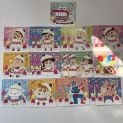 クレヨンしんちゃん チョコビ 20周年 シール 20枚セット