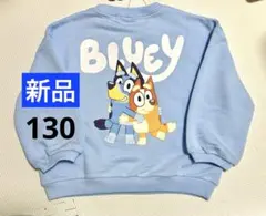 ✨新品✨Bluey　130　ブルーイ＆ビンゴ 長袖トレーナー サックス　Ｂ