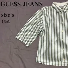 GUESS JEANS 半袖ストライプシャツ S 美品 グリーン UAE製 上品のサムネイル
