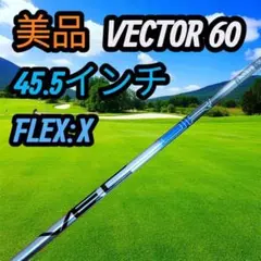 Item thumbnail for item 0666e5a2-636c-4288-bfd2-ac039a0acafc