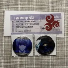 Fate/strange Fake 缶バッジ ジェスター 2点 | Mercari