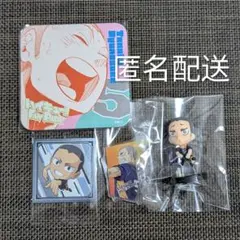 ハイキュー!!　田中龍之介　まとめ売り