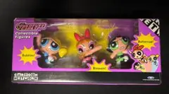 パワーパフガールズ　コレクタブルフィギュア