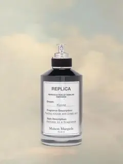 2025年最新】マルジェラ 香水 フライングの人気アイテム - メルカリ