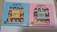 SEVENTEEN アクリルコースター 2個セット