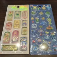 きゅるるん 喫茶アラモード 2枚セット