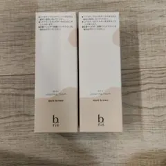 b ris 白髪染め & ヘアセラム セット b ris 白髪染め & ヘアセラム セット - メルカリ