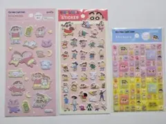 クレヨンしんちゃんぷっくりシール