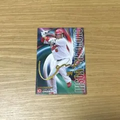 Item thumbnail for item 5f163999-deba-43bf-b91b-717c7a958c77