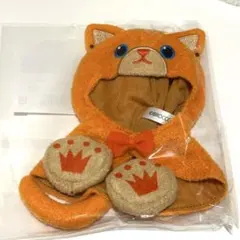 アランチャ ぬいスター コスチューム PRINCE CAT ポンチョ