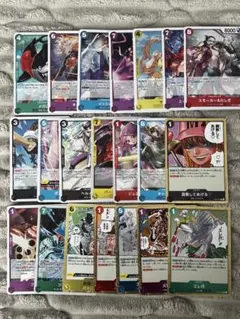 ワンピース Rカード コンプ　21枚 まとめ売り エッグヘッドクライシス