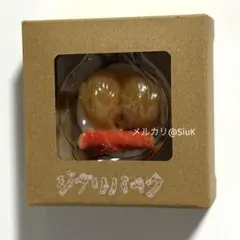 ジブリパーク限定 ジブリ飯マグネット 全11種類フルコンプリート