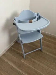 アッフルチェア　シェルブルー